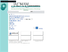 Tablet Screenshot of jarmam.gr.jp
